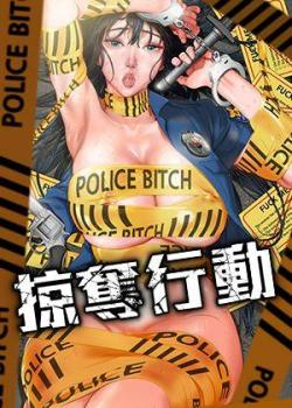  海贼王